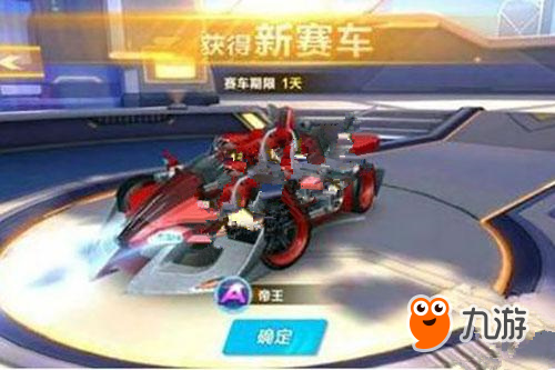 这份 这份