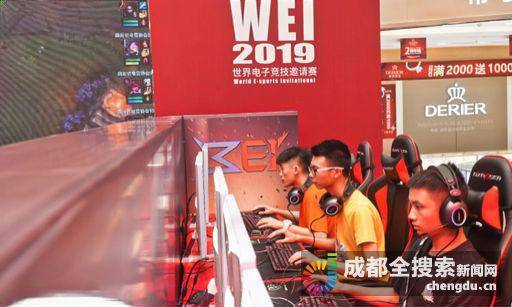 西王男篮必 西王男篮必
