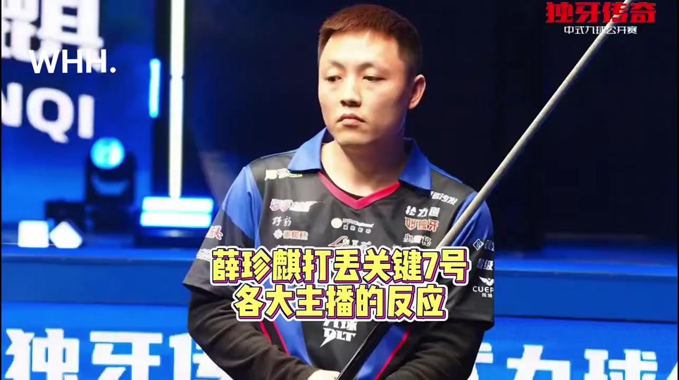 自己只是想 自己只是想