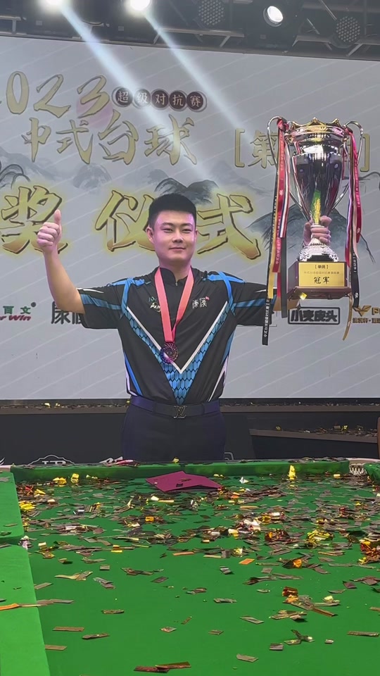 对于增长信 对于增长信