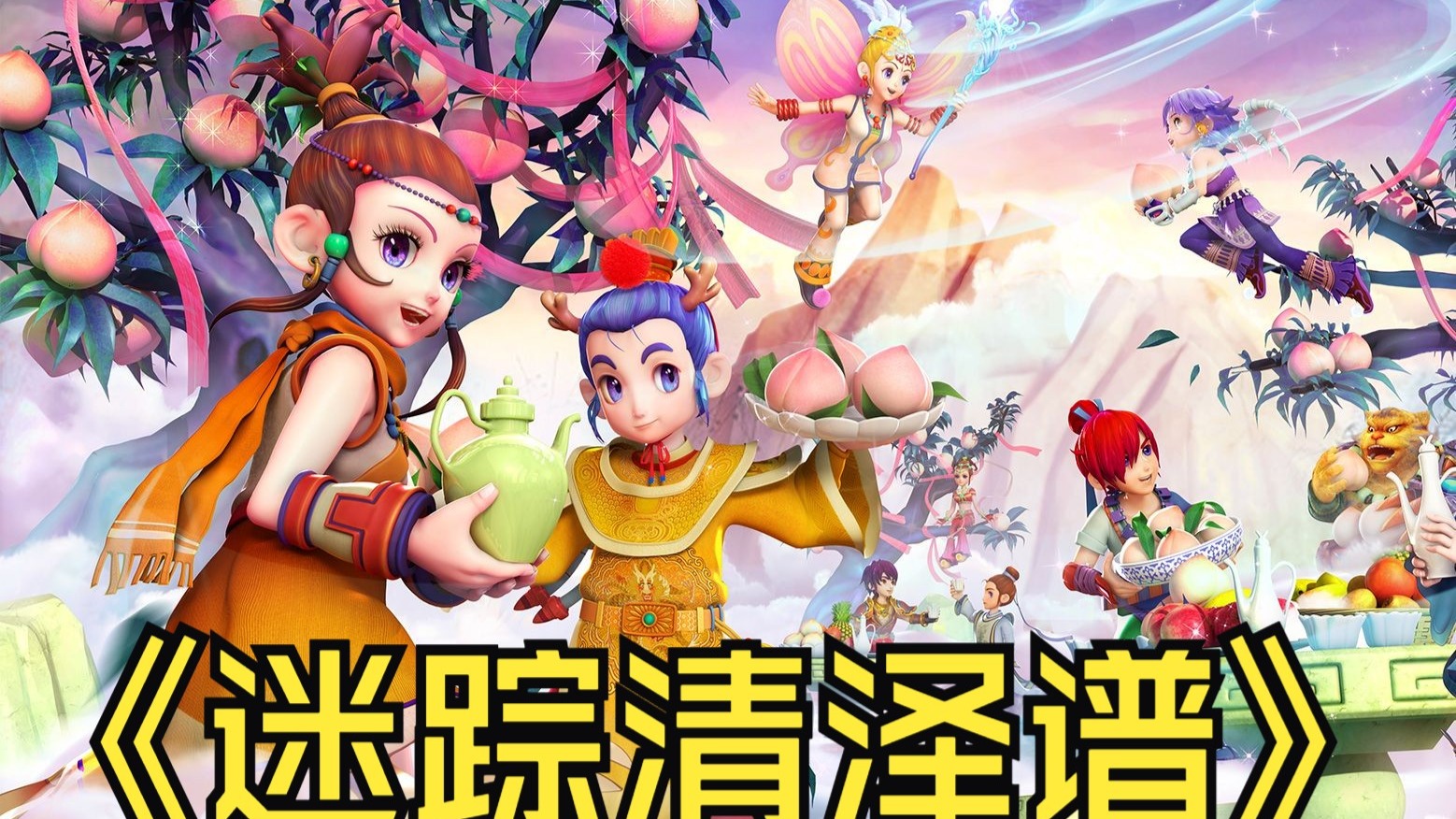 媒体上的活 媒体上的活