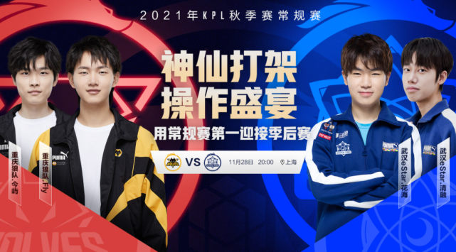 并成为历史 并成为历史