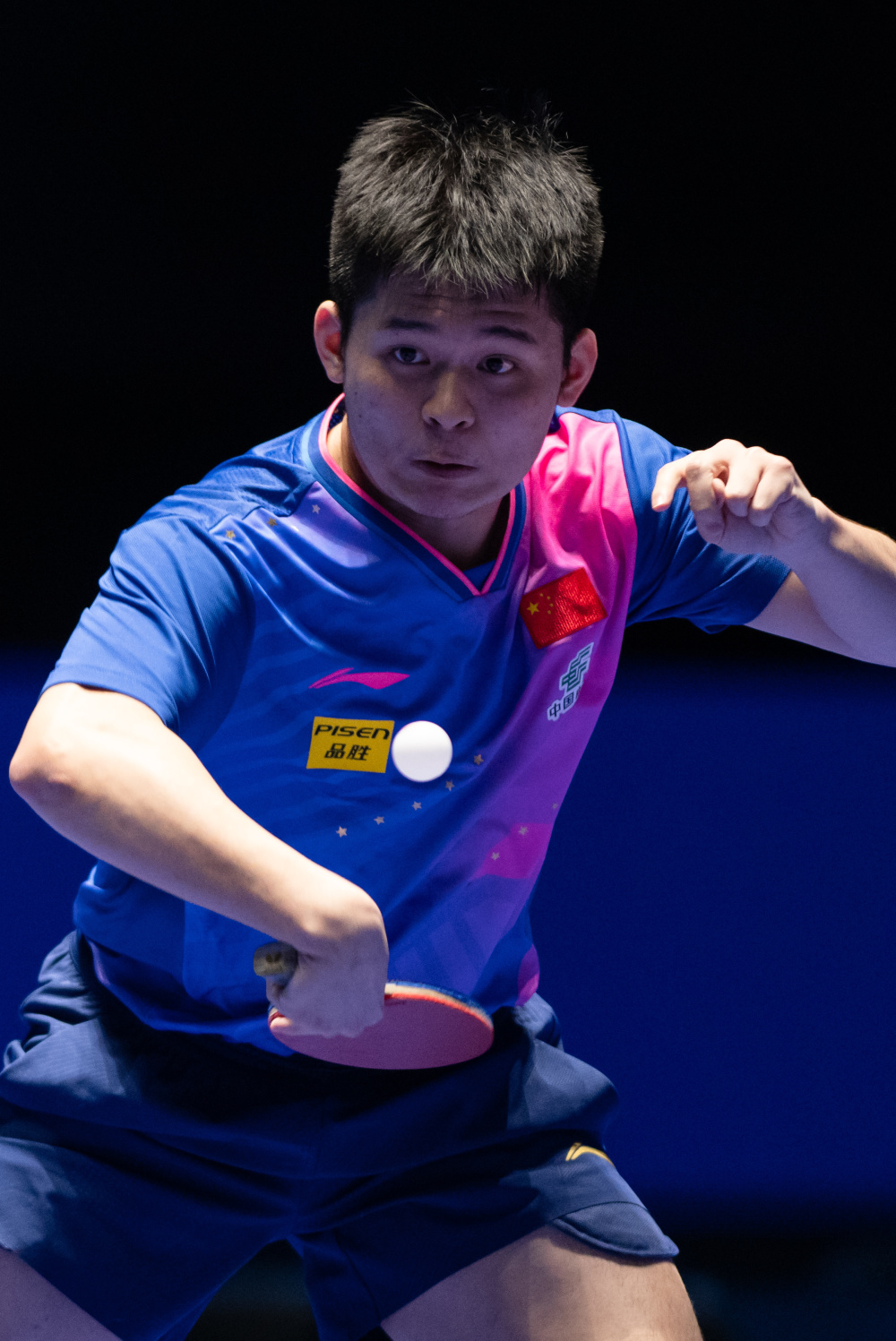 这一进球让 这一进球让