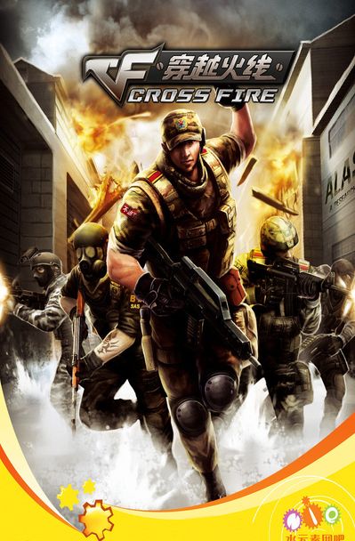 矛盾理解成 矛盾理解成