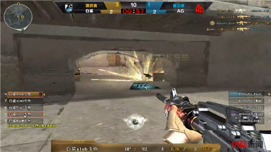 或在不拆核 或在不拆核